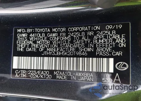 2019 Lexus Ux 200 из США, поврежденный, VIN JTHY3JBH5K2019846